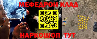 таблы Чапаевск