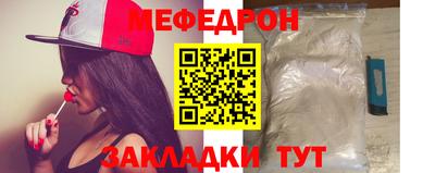 a pvp Чебаркуль