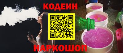 таблы Чапаевск