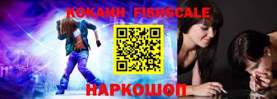 a pvp Чебаркуль