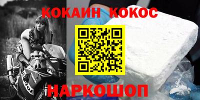 таблы Чапаевск