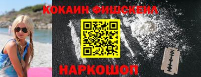 таблы Чапаевск