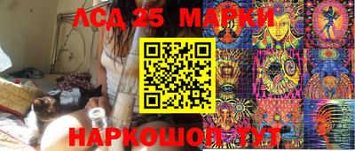 a pvp Чебаркуль