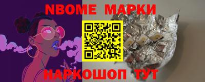 марихуана Чебоксары