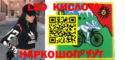 a pvp Чебаркуль