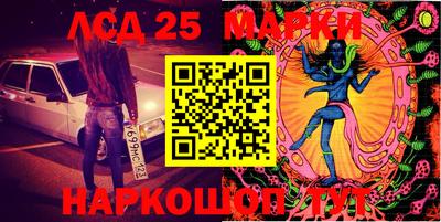 марихуана Чебоксары