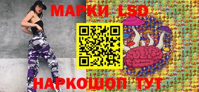 марихуана Чебоксары