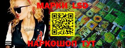 таблы Чапаевск