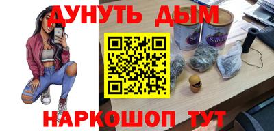 a pvp Чебаркуль