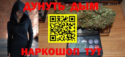 марихуана Чебоксары