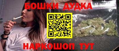 таблы Чапаевск
