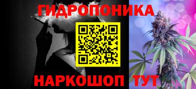 таблы Чапаевск