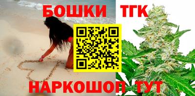 таблы Чапаевск