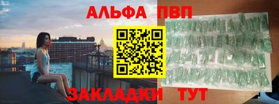марихуана Чебоксары