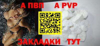 марихуана Чебоксары