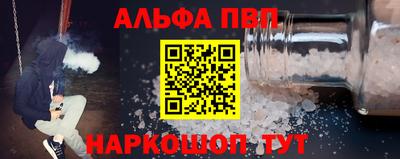 марихуана Чебоксары