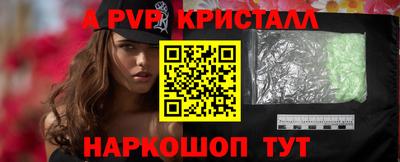марихуана Чебоксары