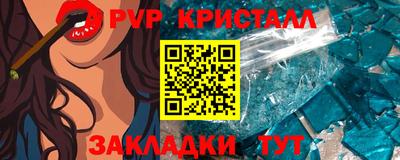 марихуана Чебоксары