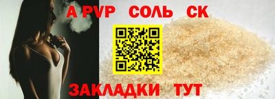 марихуана Чебоксары
