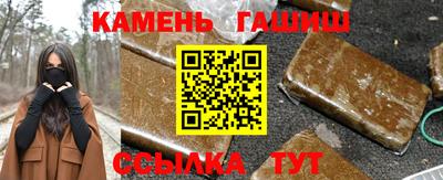 a pvp Чебаркуль