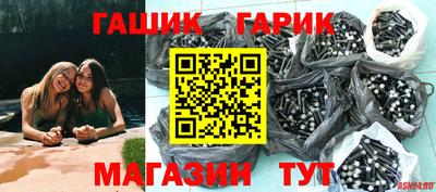 марихуана Чебоксары