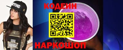 a pvp Чебаркуль