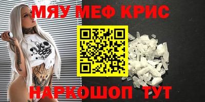 a pvp Чебаркуль