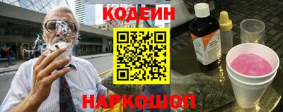 таблы Чапаевск