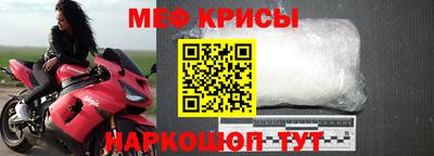 таблы Чапаевск