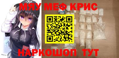 a pvp Чебаркуль