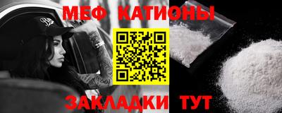 марихуана Чебоксары