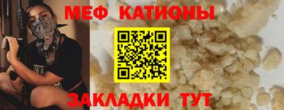 марихуана Чебоксары
